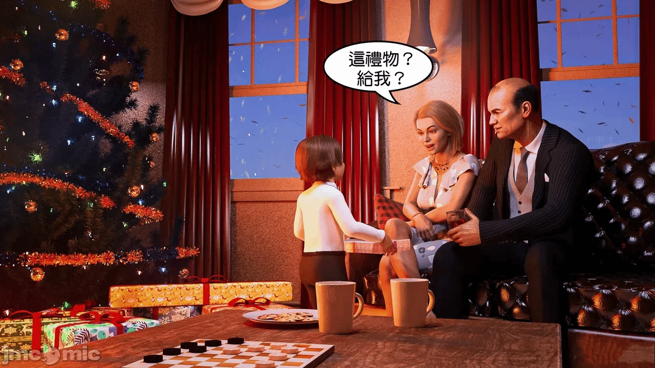 第一话 第 8 页