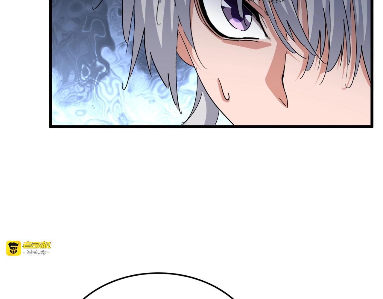 第394话 天下苍生关老子屁事 第 71 页