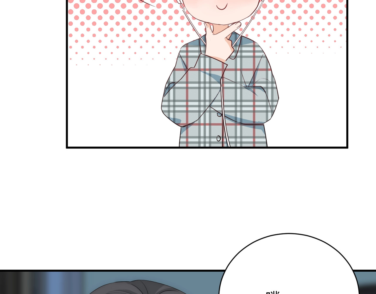 第11话 秘密 第 60 页