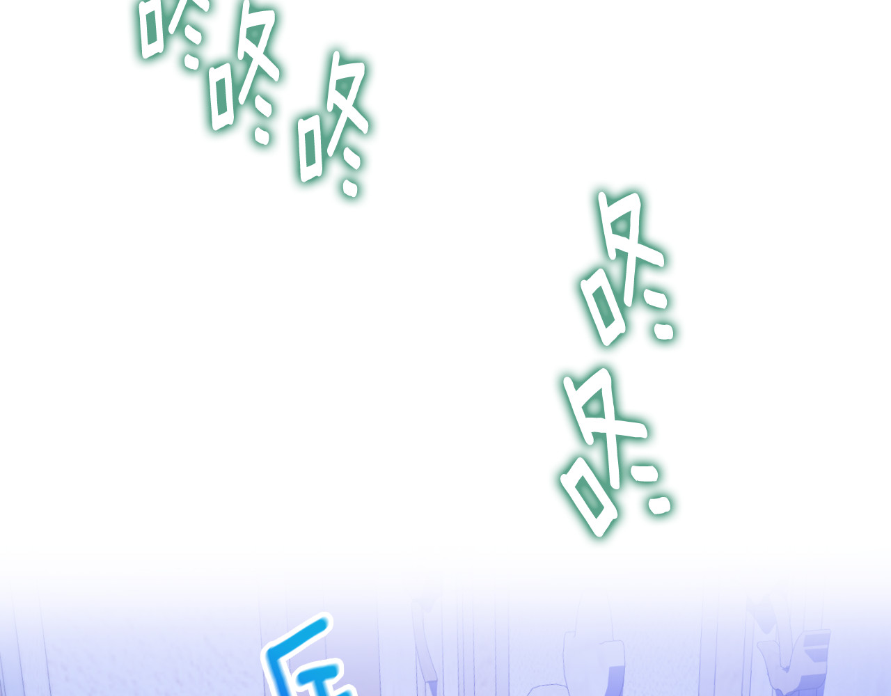第96话 母亲的选择 第 36 页