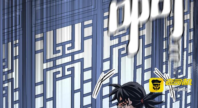 第48话 第 447 页