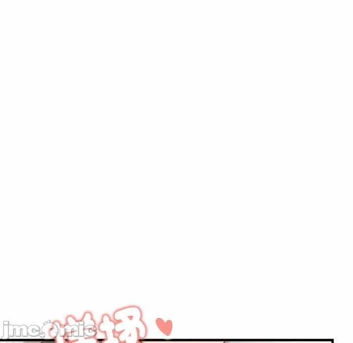 第10话 第 105 页