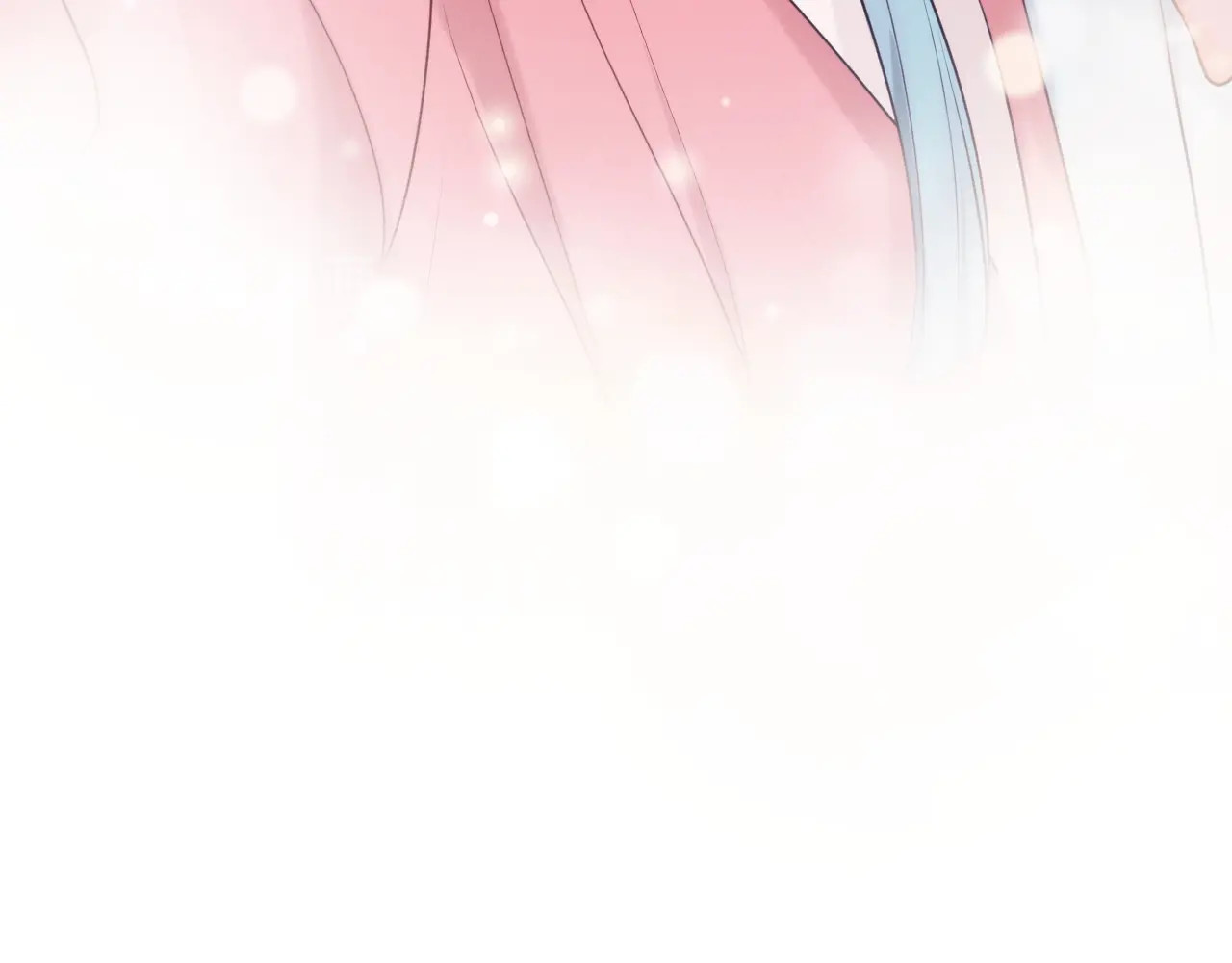 第3话  仙君有喜？ 第 76 页