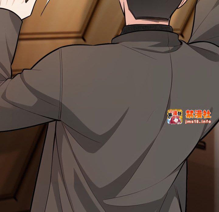 第15话 第 117 页