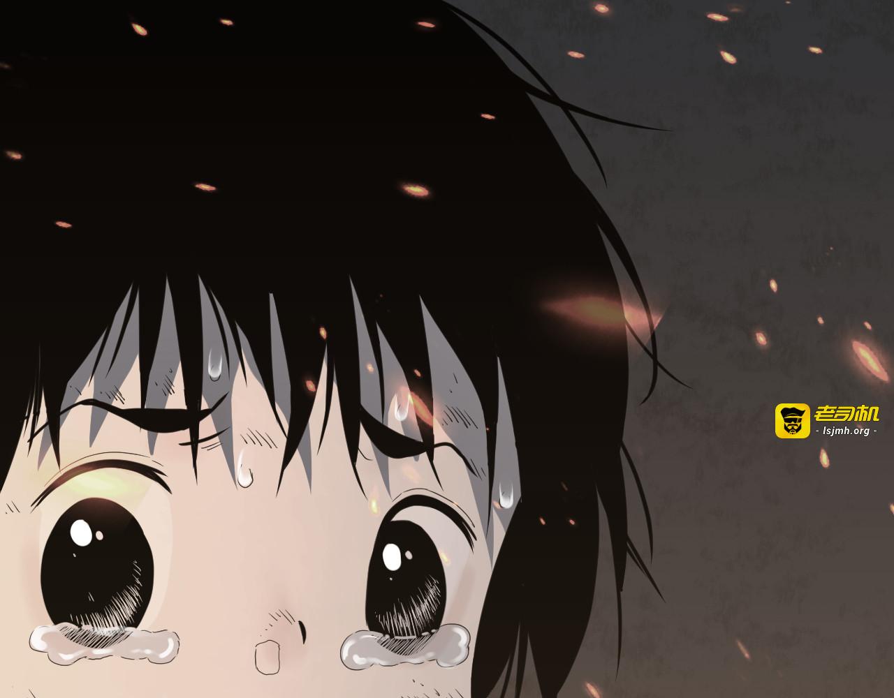 第24话 画作里的故事！ 第 143 页