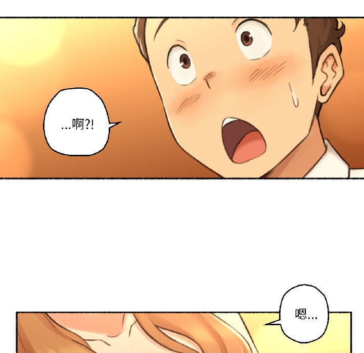 第21话 第 94 页