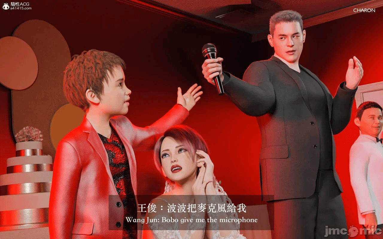 第一话 第 816 页