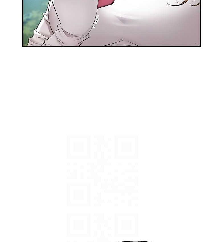 第2话 第 81 页
