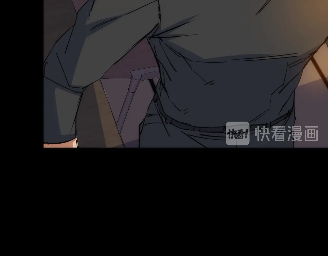 第32话 消息 第 48 页