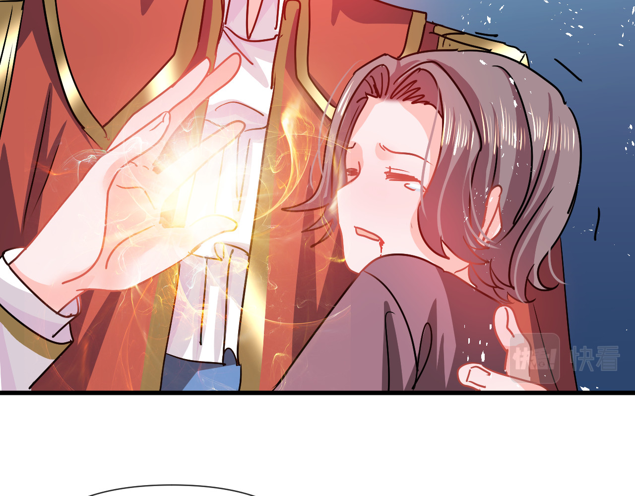 第107话 把绮丽找出来！ 第 36 页