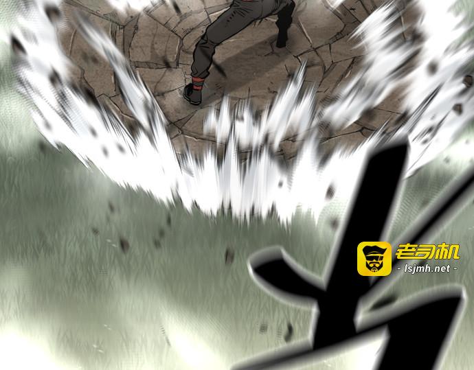 第114话 第 33 页