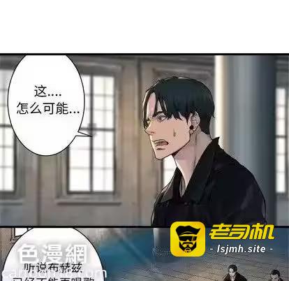 第64话 第 19 页