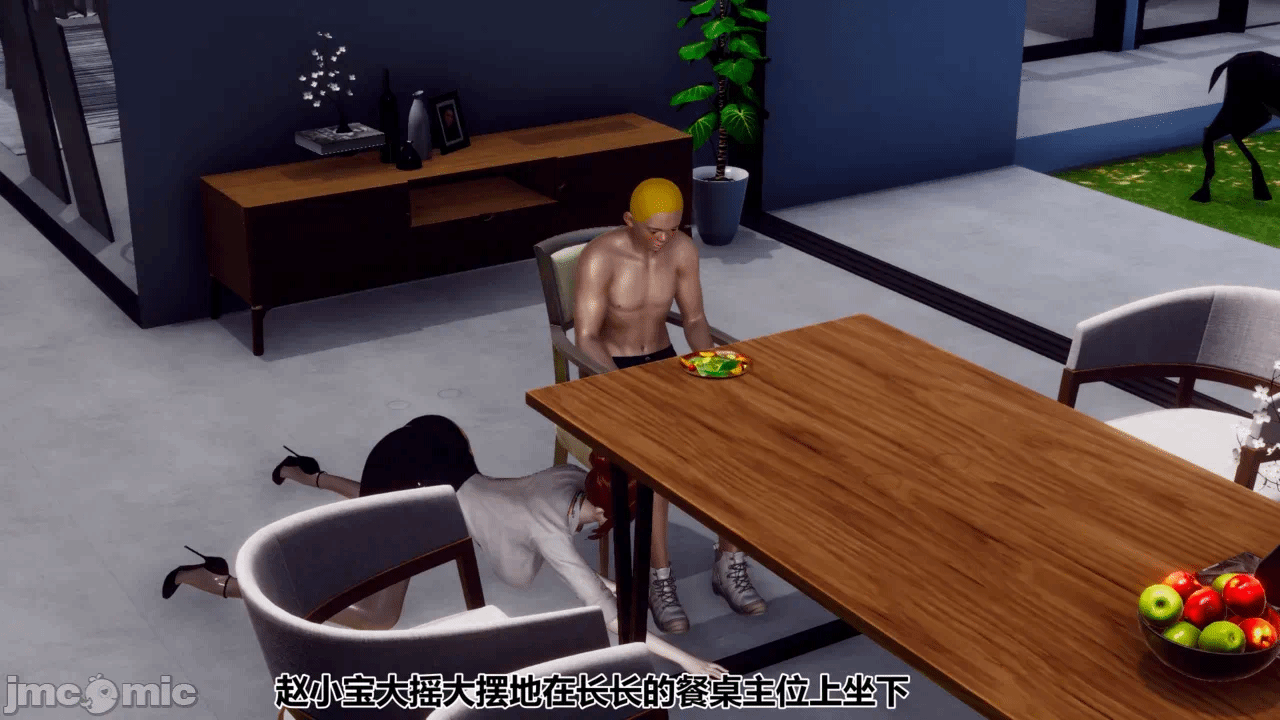 第一话 第 72 页