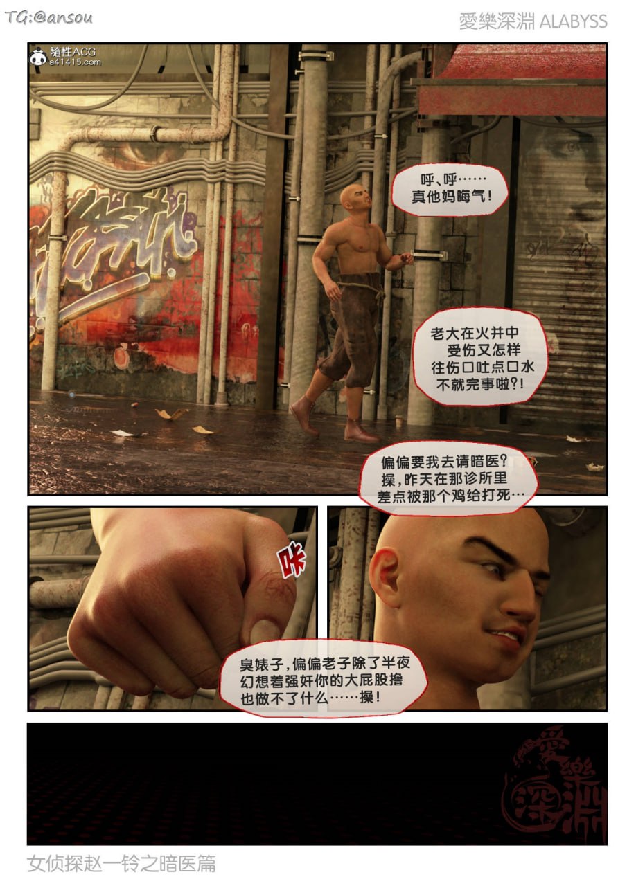 第一章 第 214 页