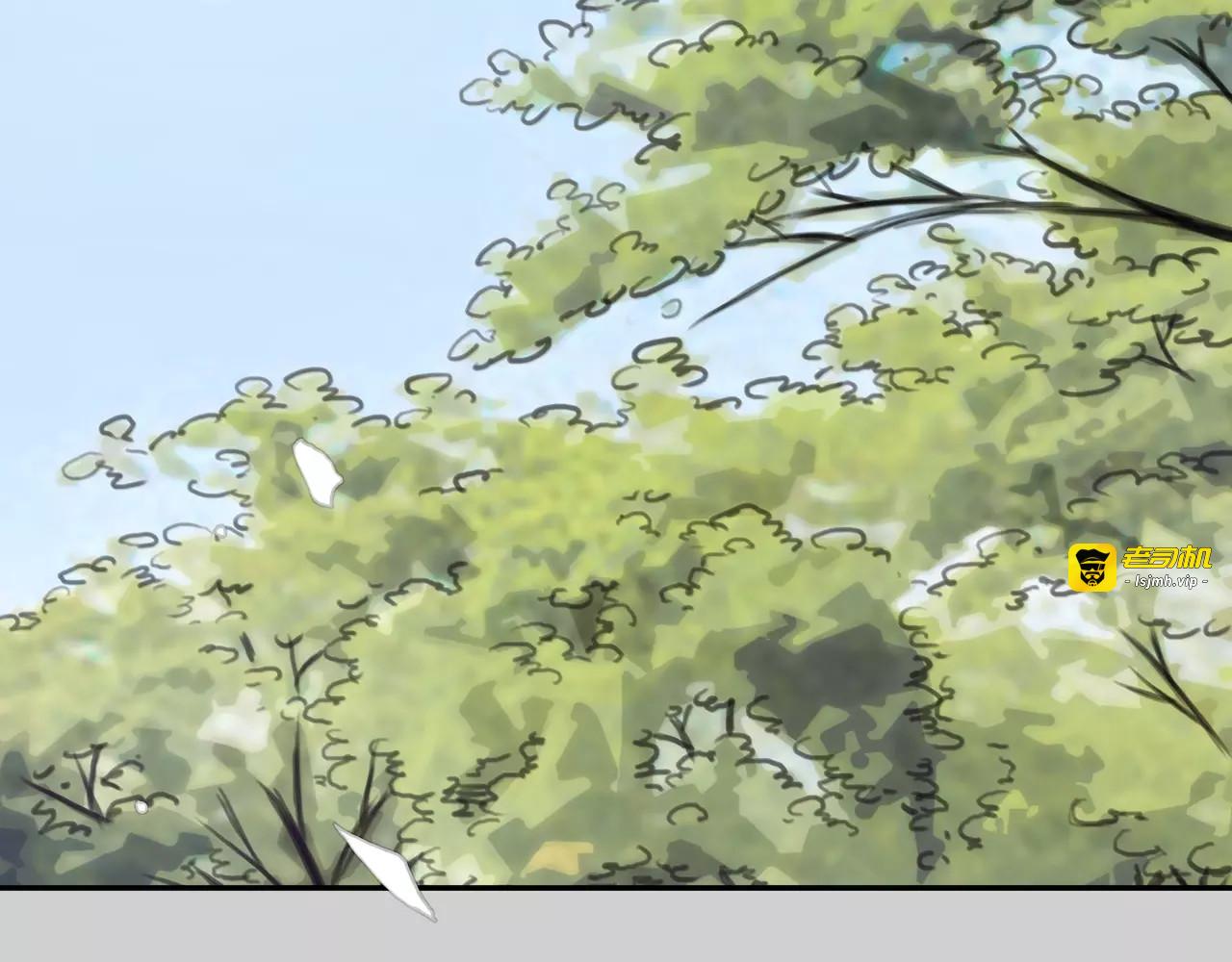 完结篇 喜欢你 第 41 页
