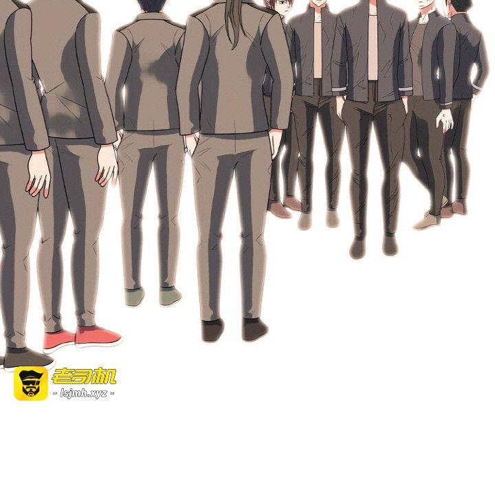 第359话 第 137 页