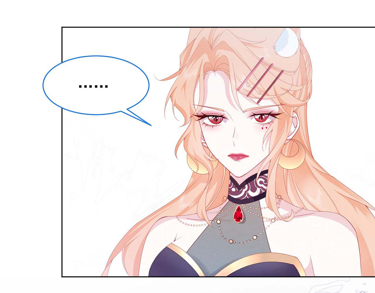 第36话 第 80 页