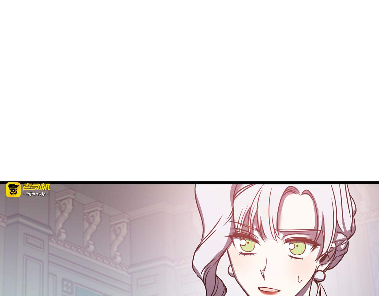 第41话 父母的固执 第 41 页