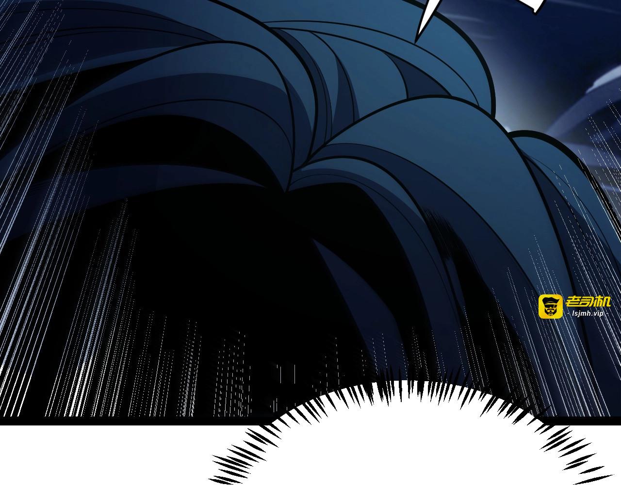 第9话 你叫江云青？ 第 79 页