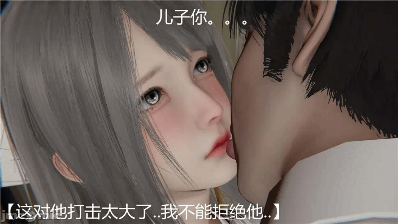 第一话 第 426 页
