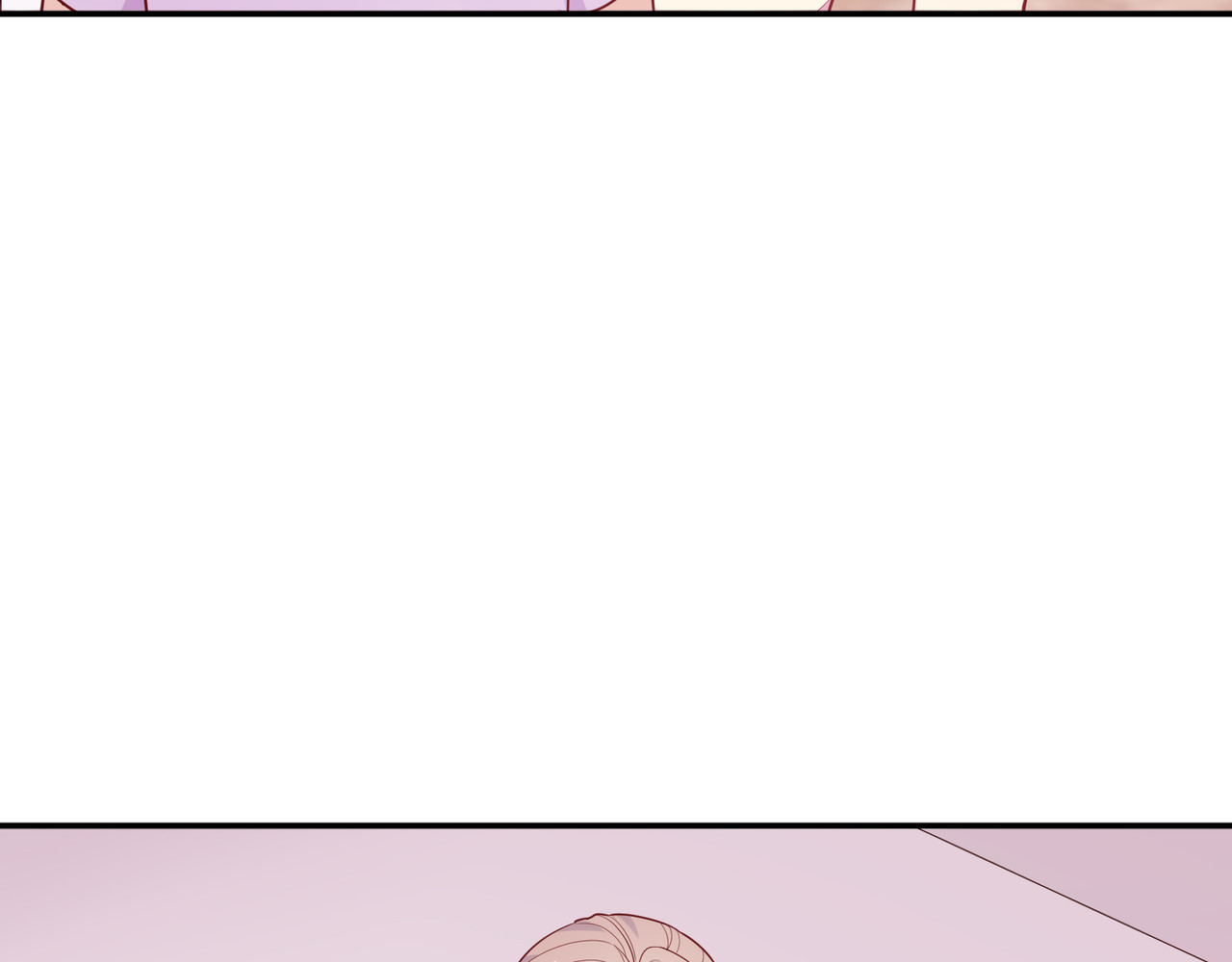 第55话 和宵宵的过去 第 50 页