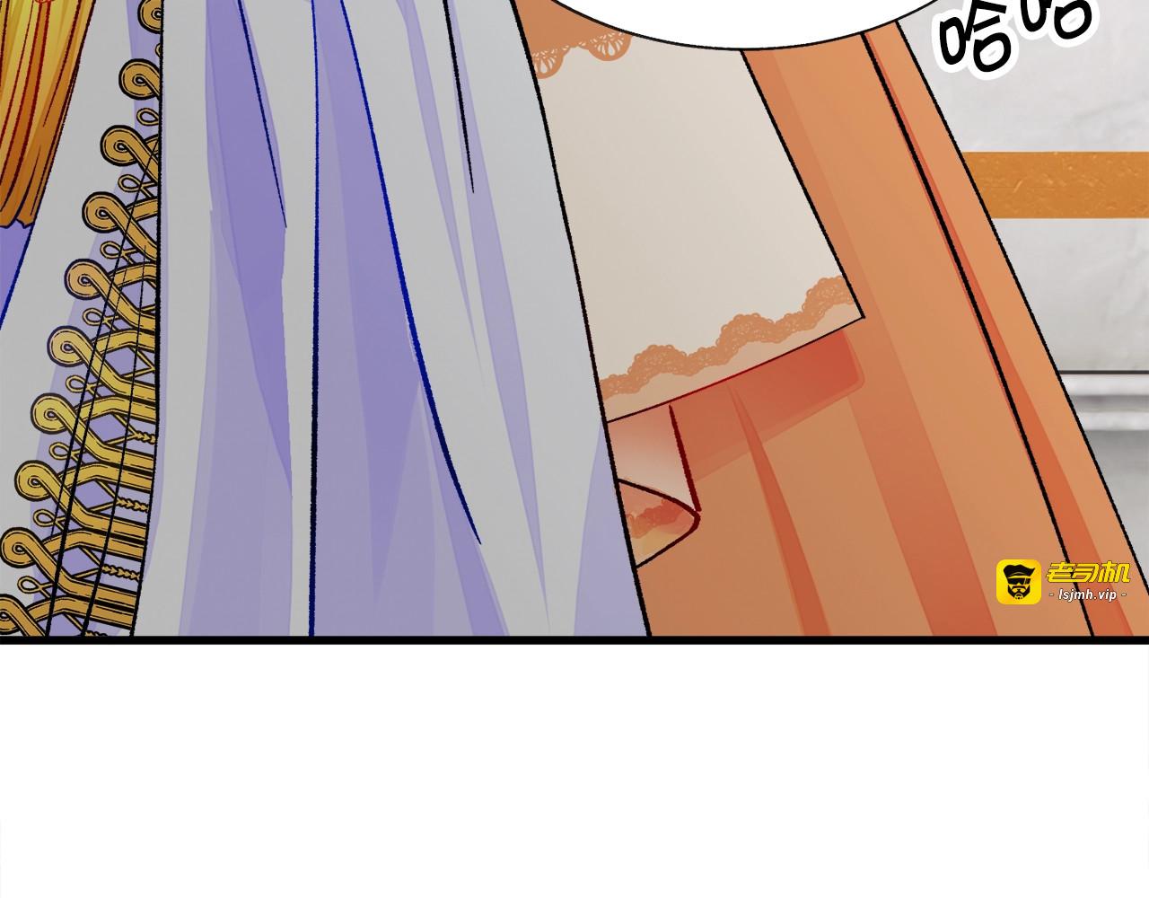 第51话 不认路 第 81 页