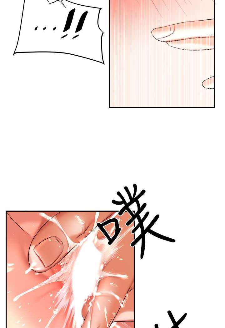 第4话 第 113 页