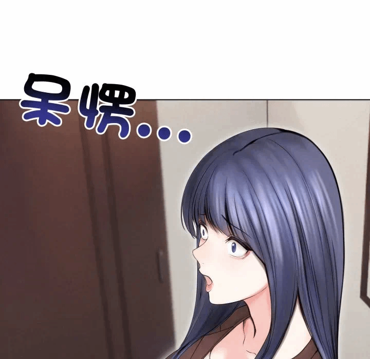 第15话 第 42 页
