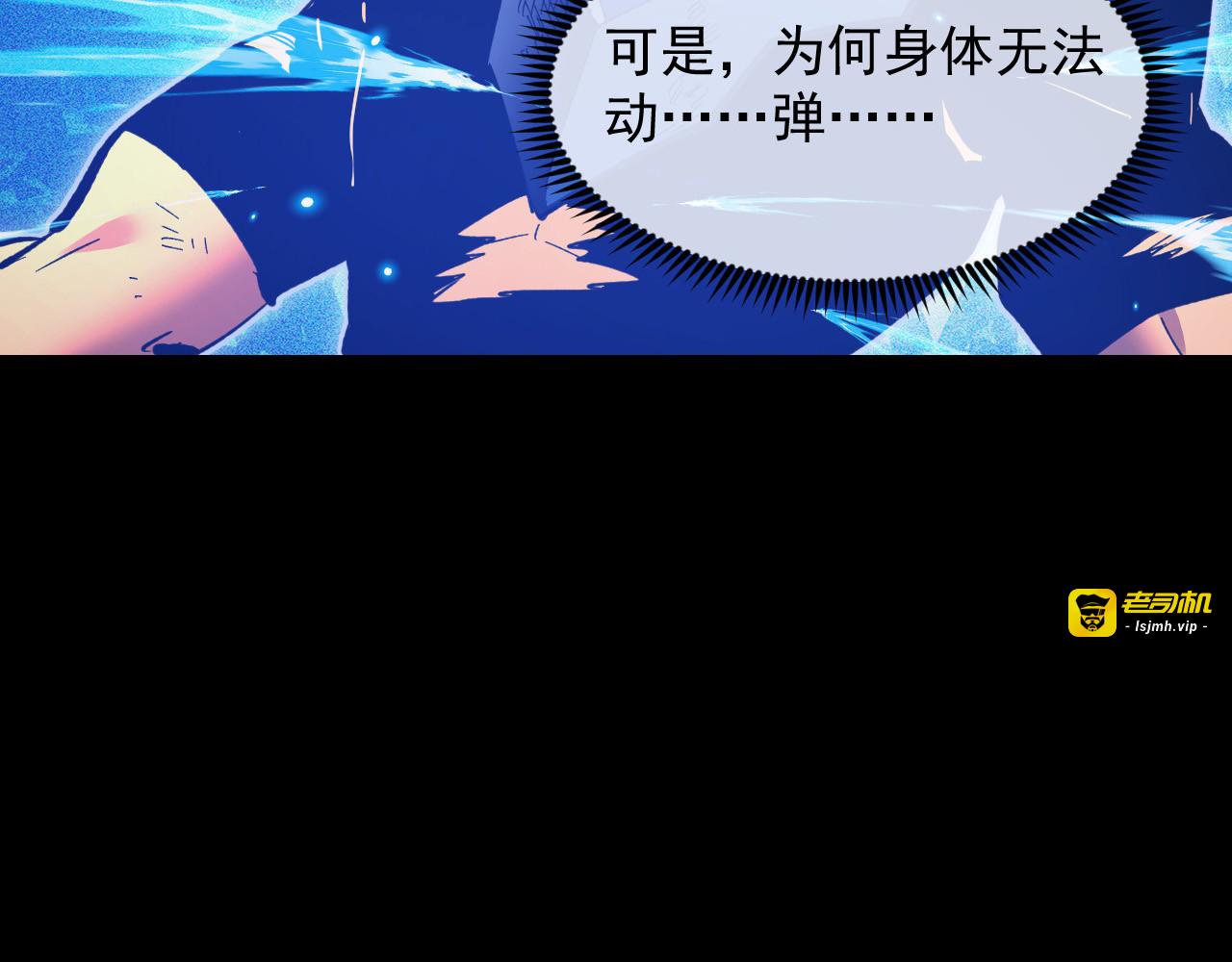 311 母亲的秘密 第 7 页