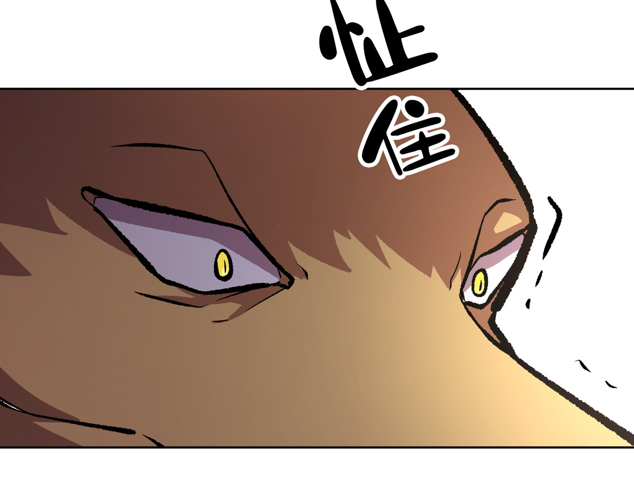 第37话 第 160 页