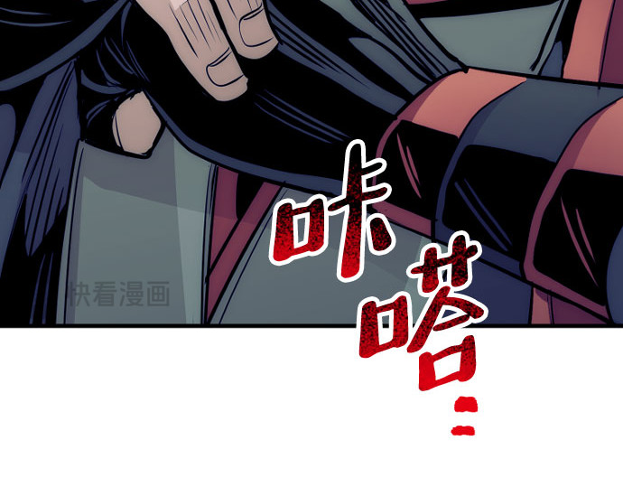 第18话 第 440 页