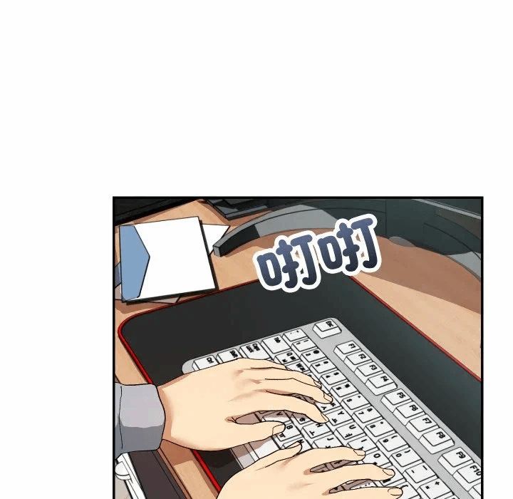 第6话 第 39 页