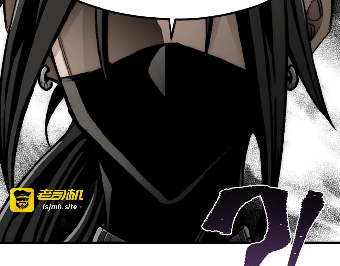 第30话 第 269 页
