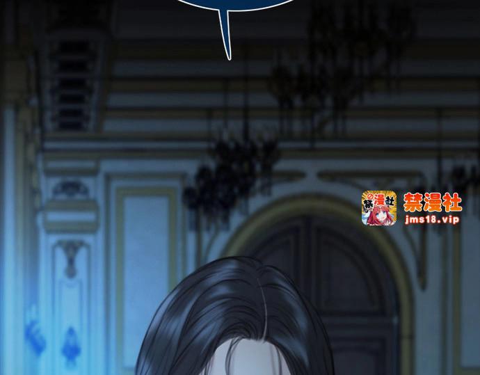第91话 离婚的理由 第 163 页