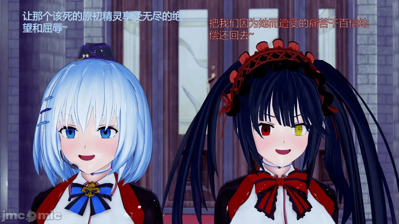 第一话 第 234 页