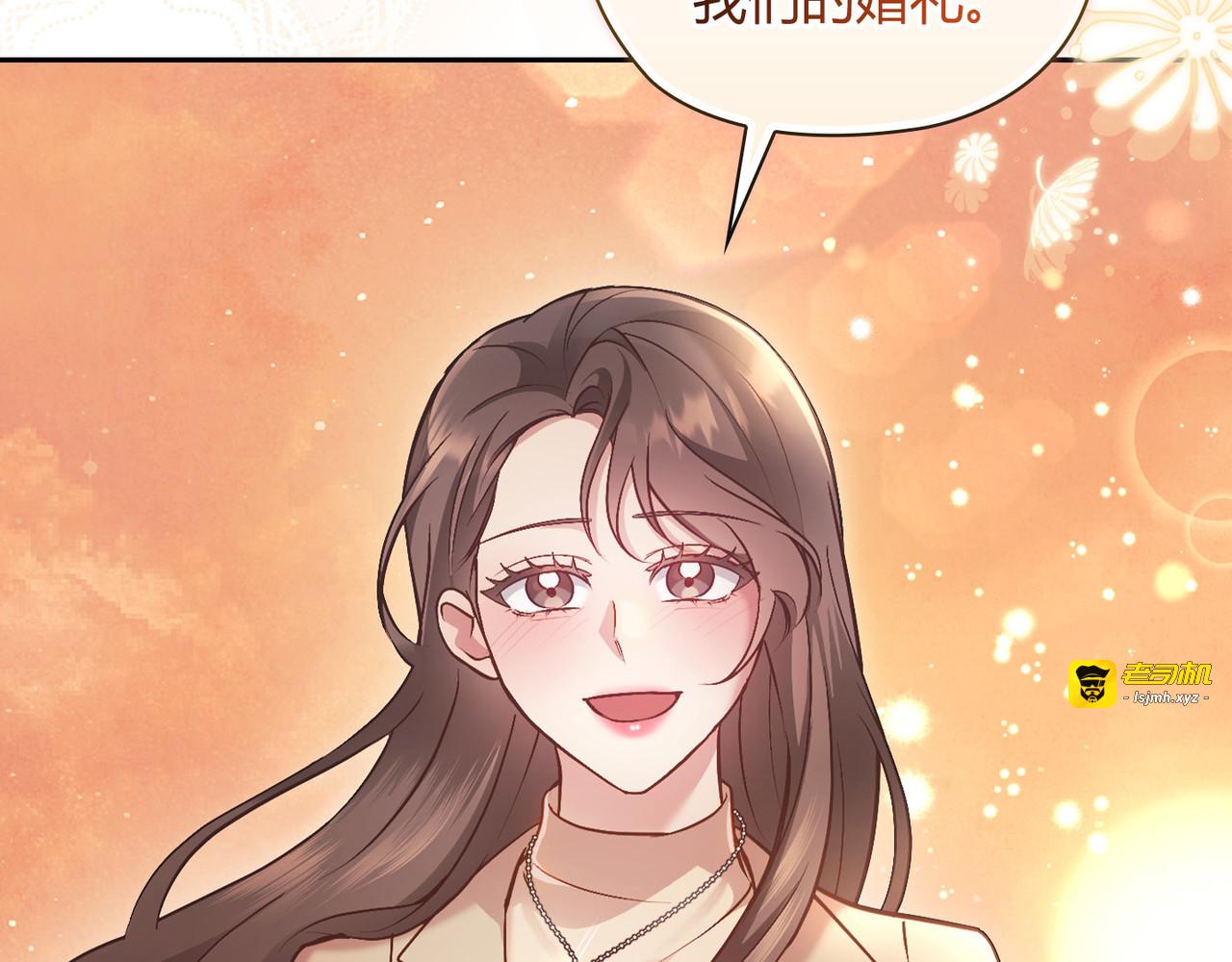 第 48话 第 25 页