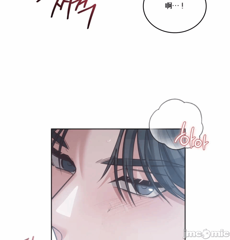 第4话4 第 58 页