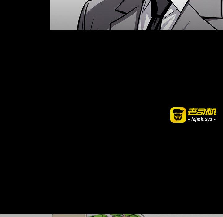 第36话 第 135 页