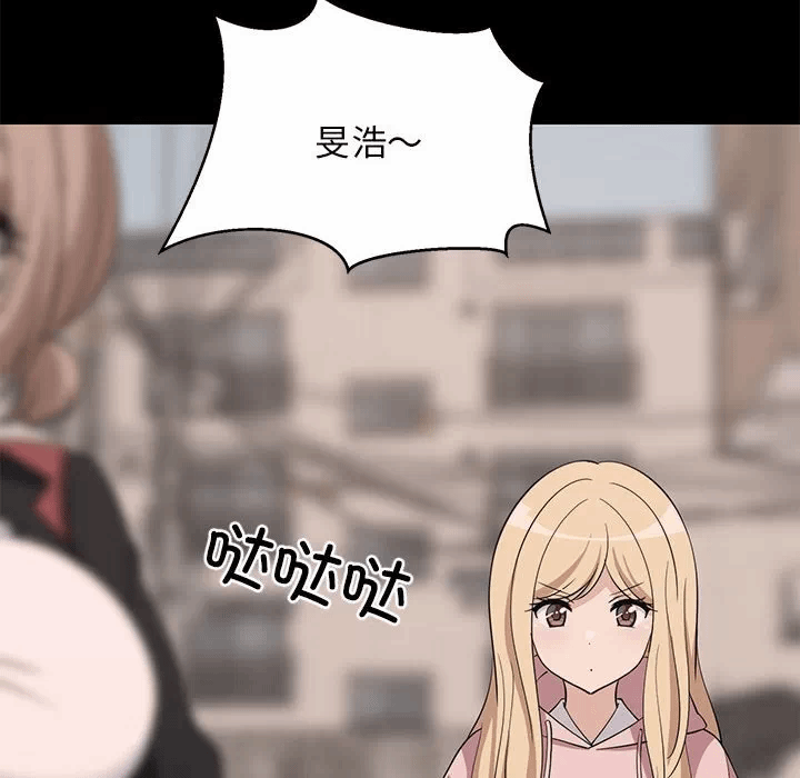 第34话 第 34 页