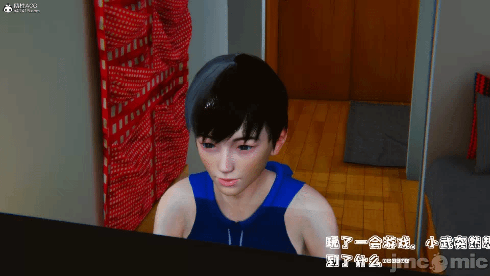[3D]母与友母 00-03(完) 第一话 - 272
