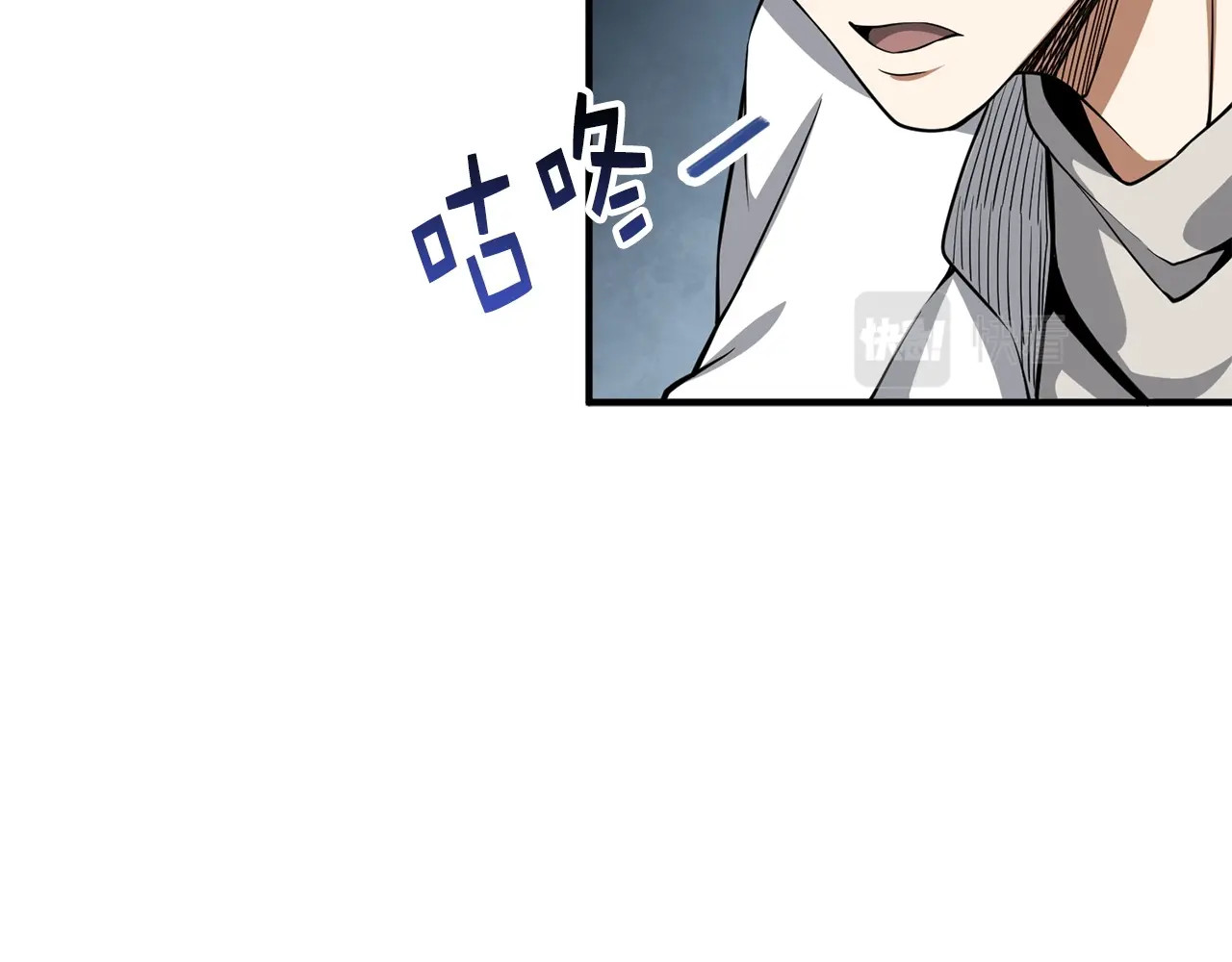 第24话 双重间谍 第 78 页