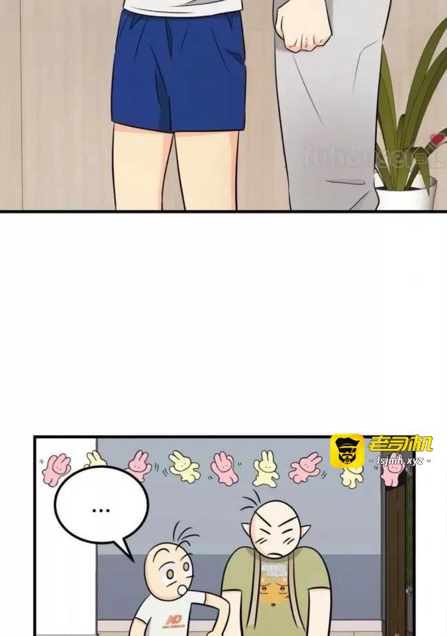 第7话 第 41 页
