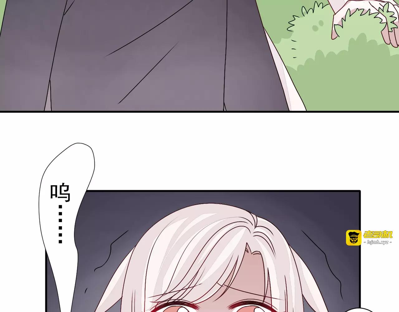 第30话  无法实现的约定 第 23 页