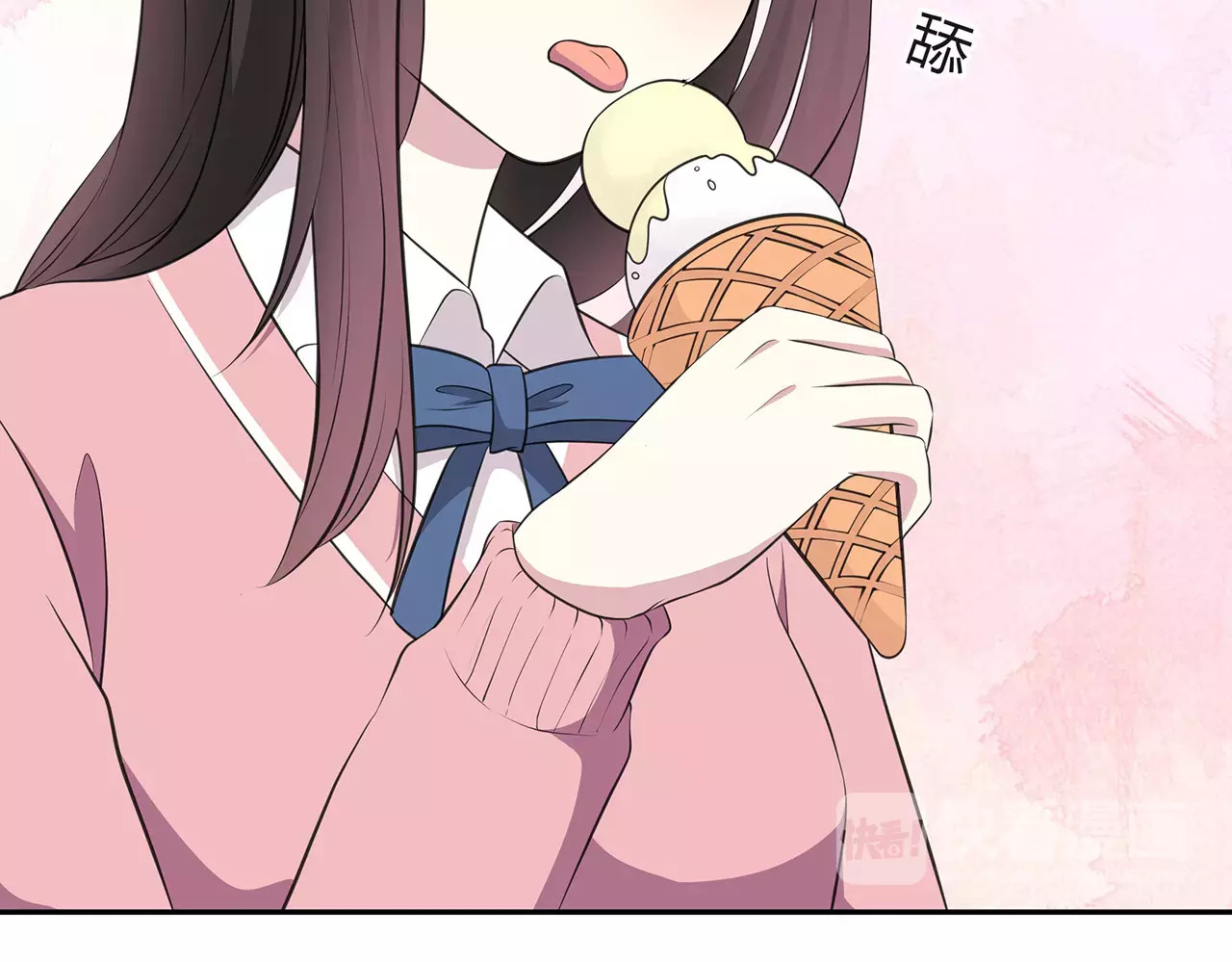 第53话 你眼中的我 第 20 页