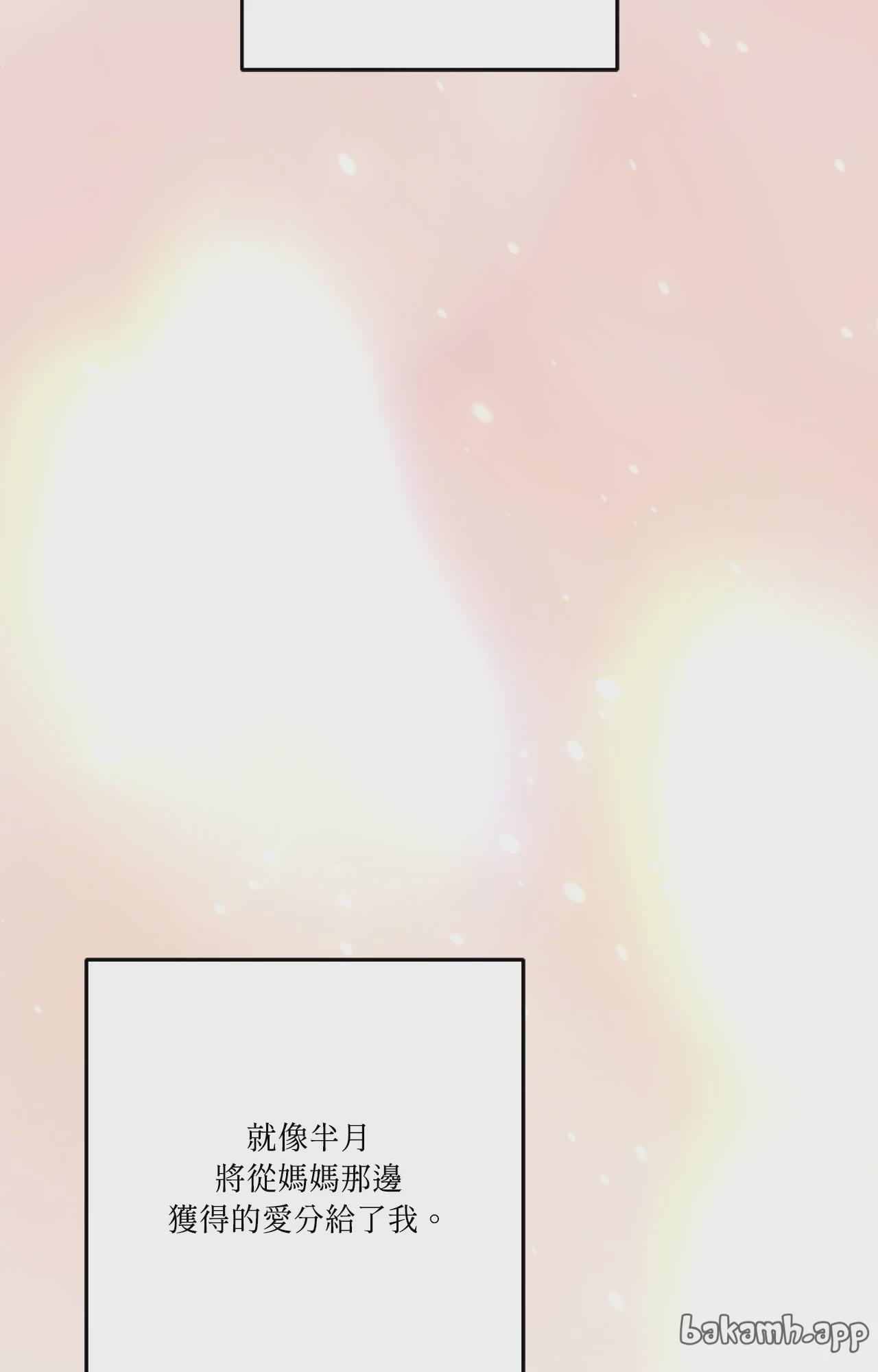 第63话 第 102 页