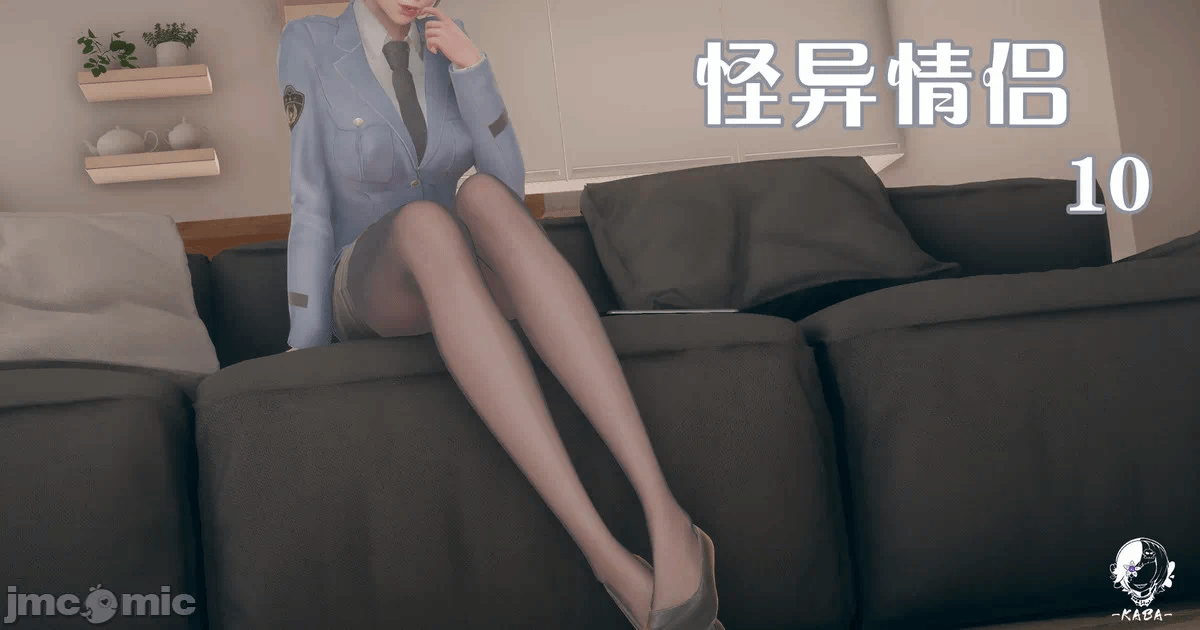 第一话 第 691 页
