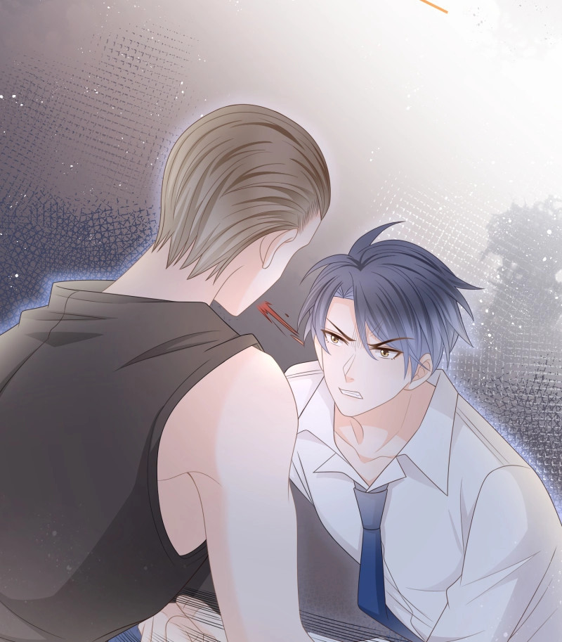 第84话 他要发疯了 第 9 页