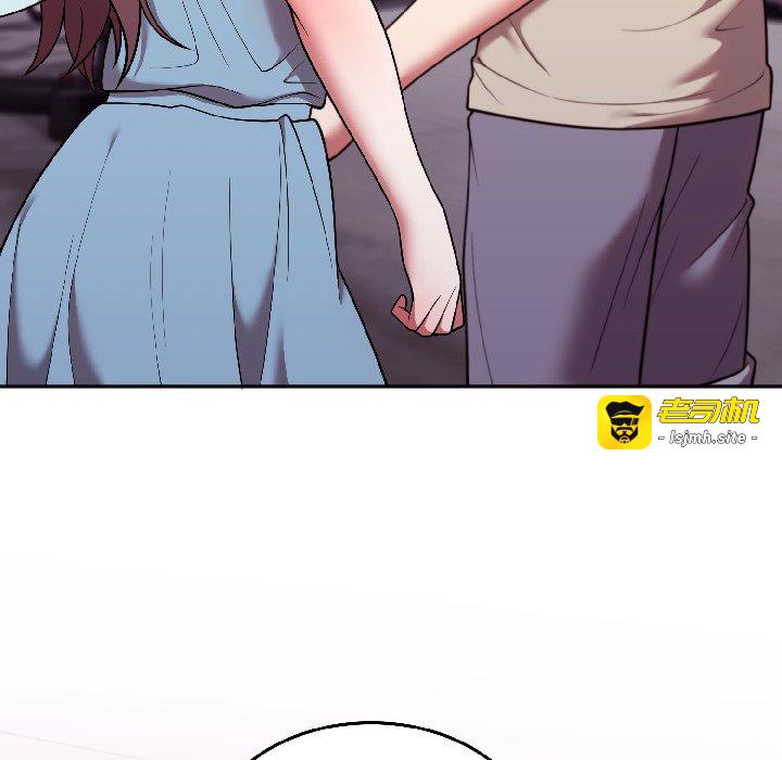第31话 第 91 页