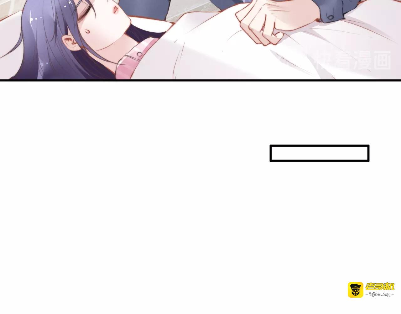 第51话 你还有我 第 33 页