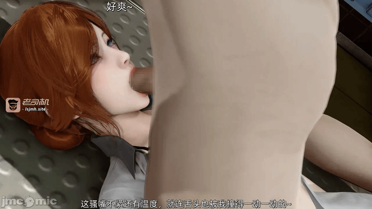 第一话 第 135 页